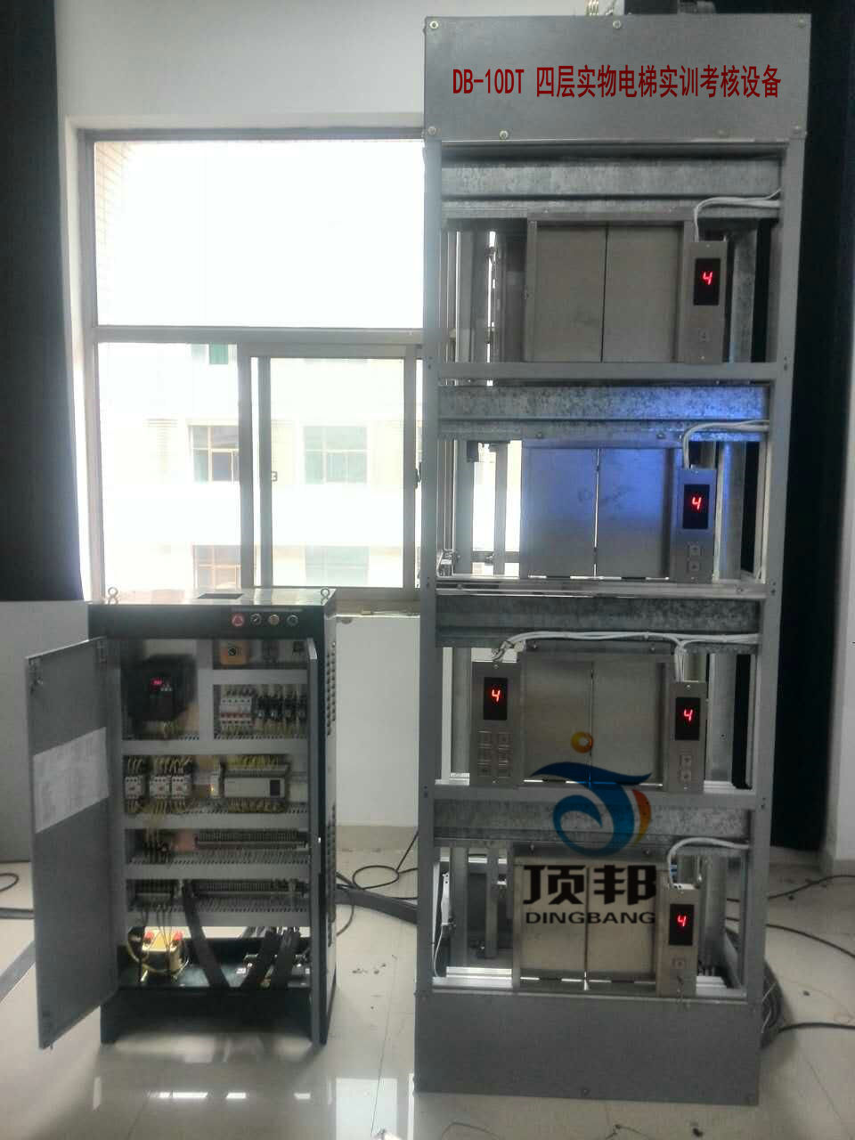 電梯實訓考核設(shè)備