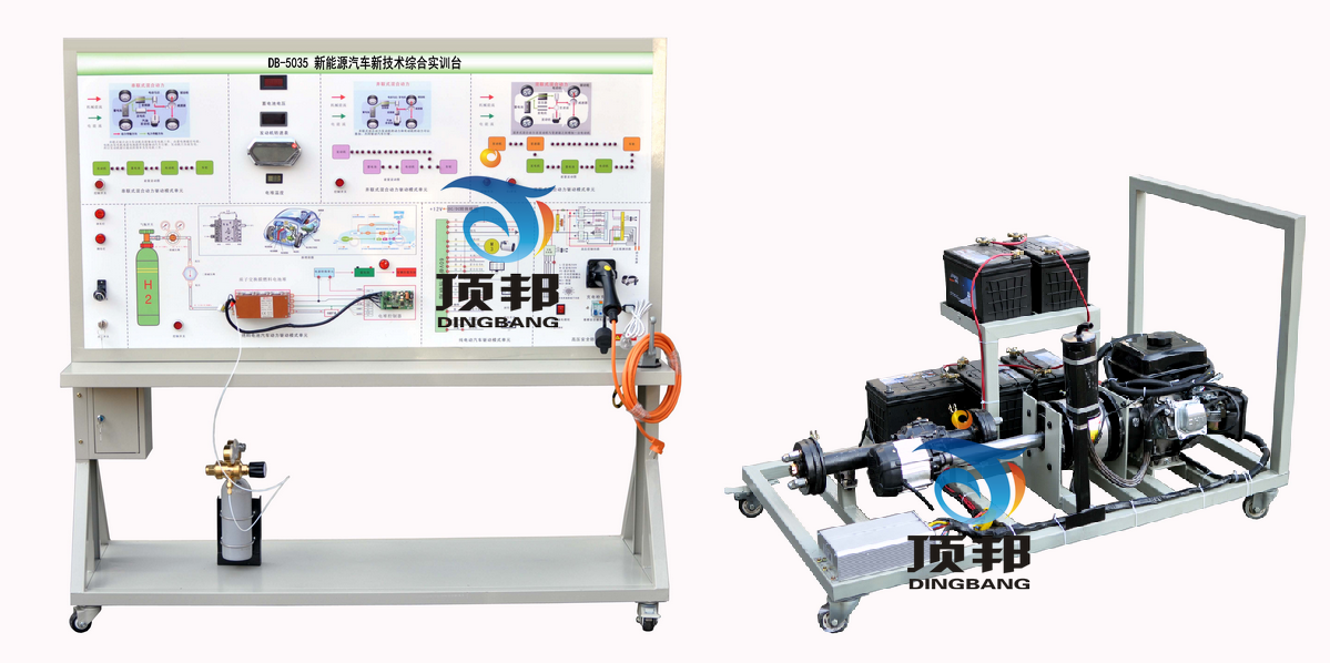 新能源汽車新技術(shù)綜合實(shí)訓(xùn)臺