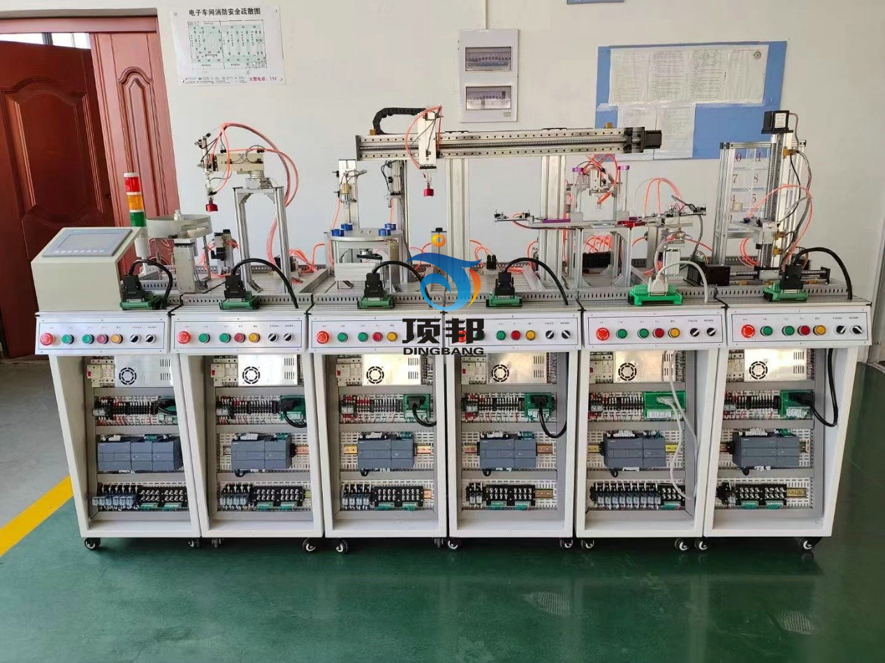 MPS模塊式柔性自動化生產線實訓系統(tǒng)